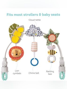 NWOT Taf Toys Savannah Adventure Arch